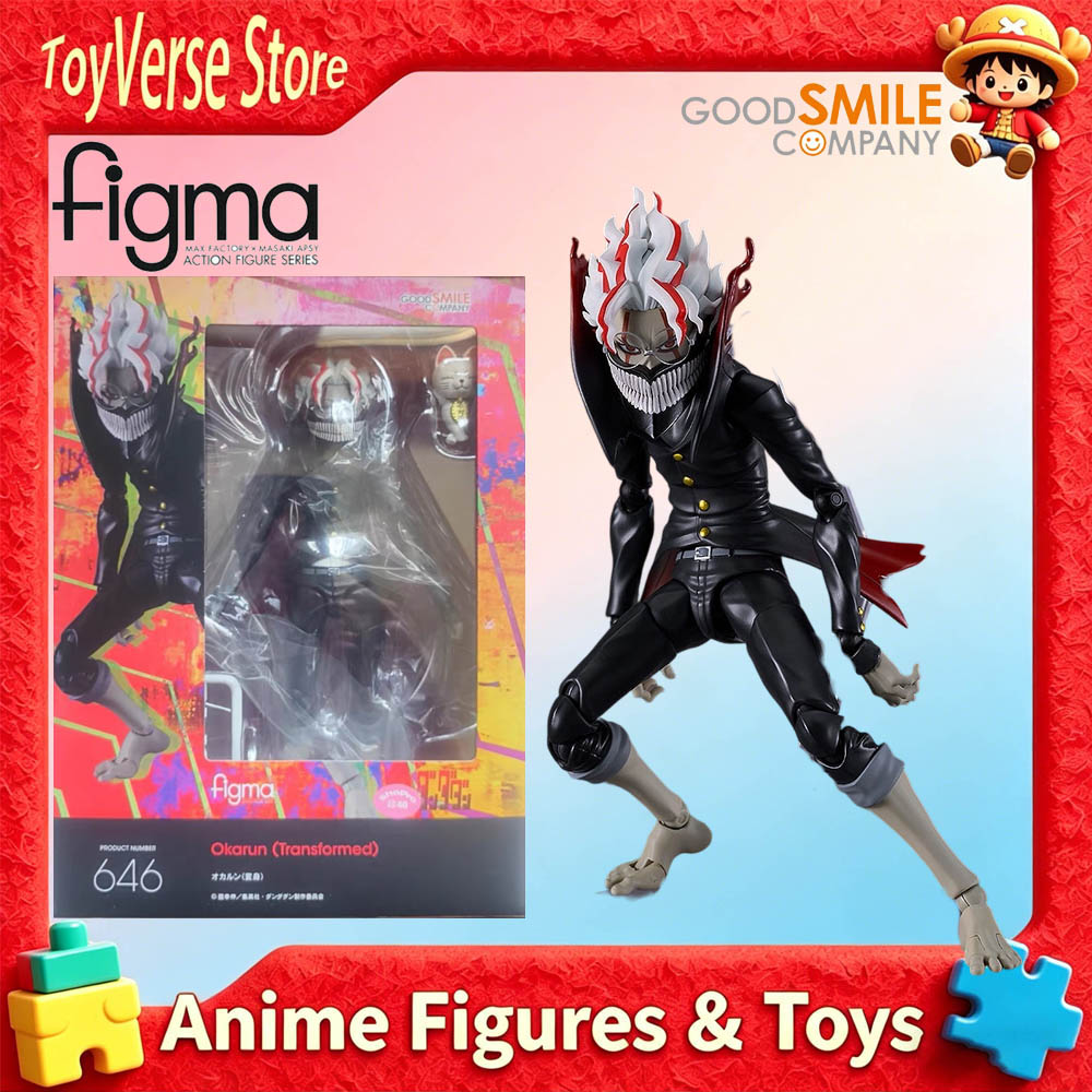 Brand New Genuine In Stock GOO - đánh giá và giá Good Smile Company Figma