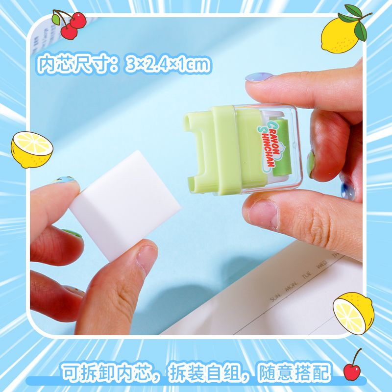 New Crayon Shin-chan Roller Er - đánh giá và giá Easy Cosplay Prop