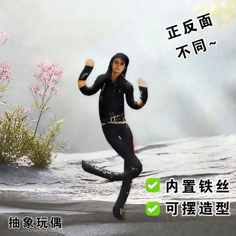 New Michael Jackson Cosplay Pr - đánh giá và giá Cosplay Prop Designer