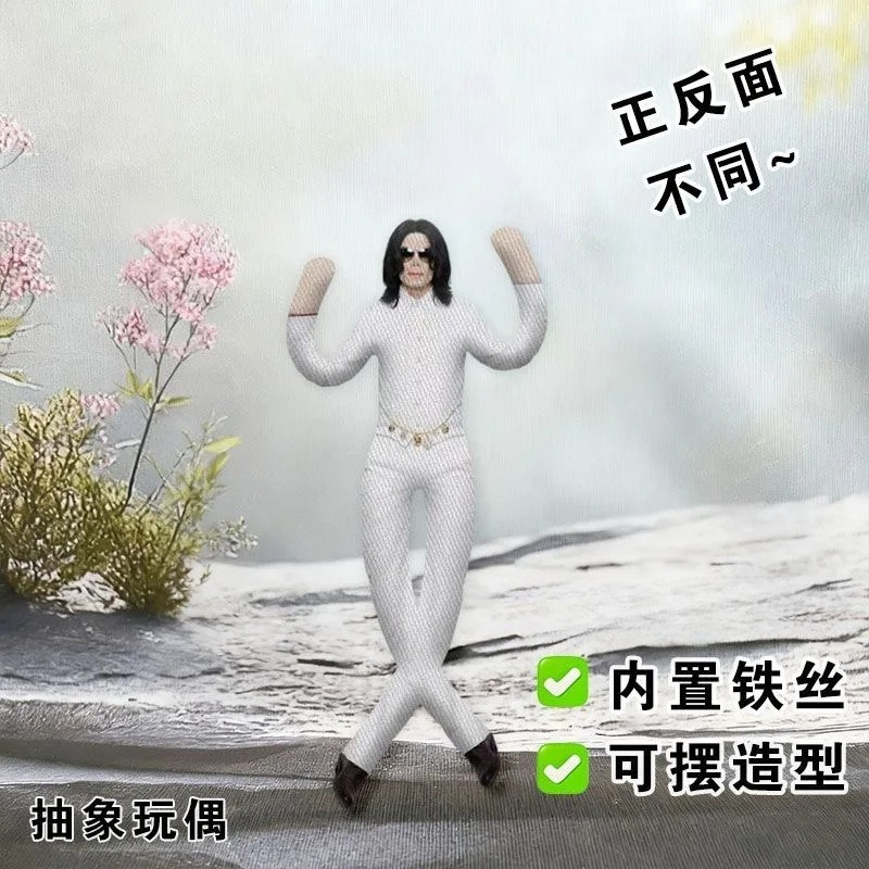 New Michael Jackson Cosplay Pr - đánh giá và giá Cosplay Prop Designer