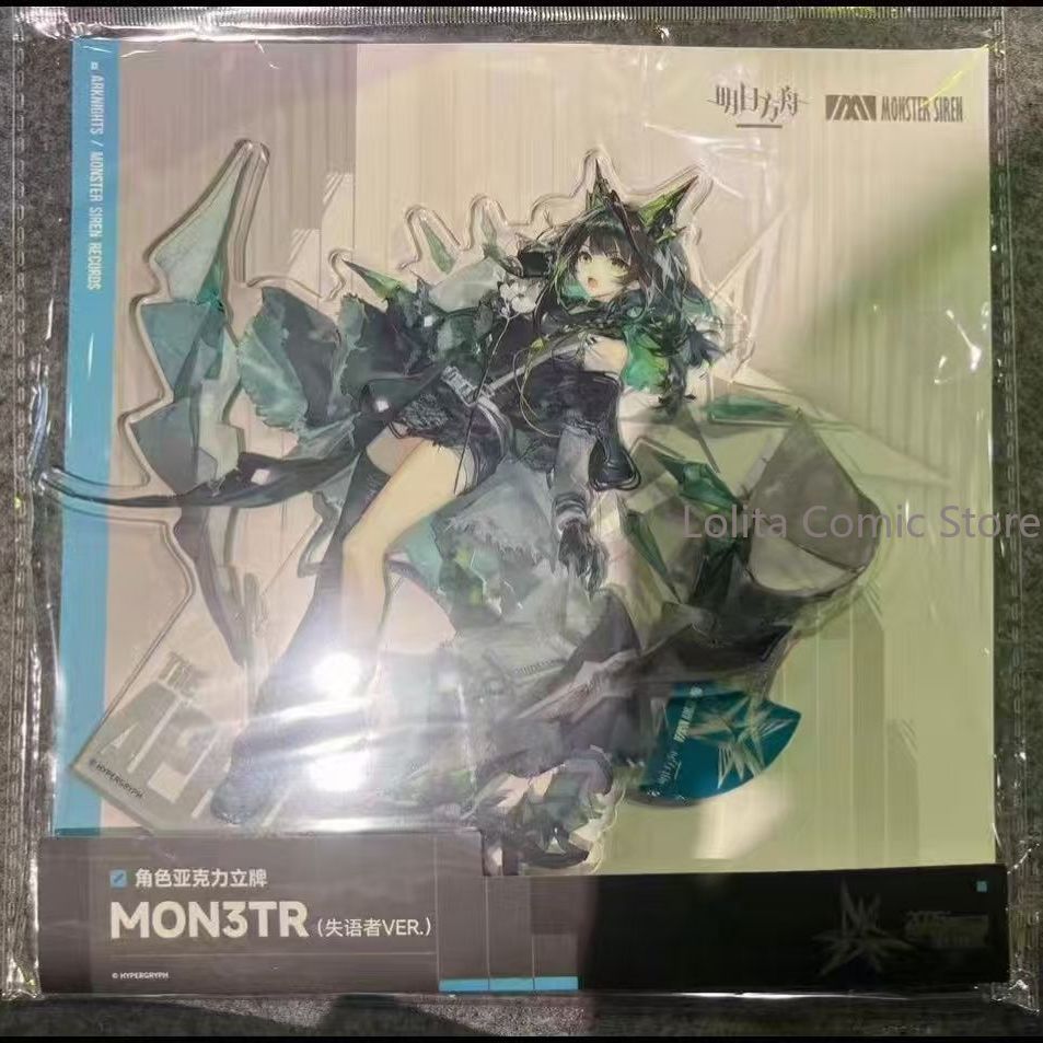 Anime Arknights The Aphasic Ac - đánh giá và giá Cosplay Prop Display