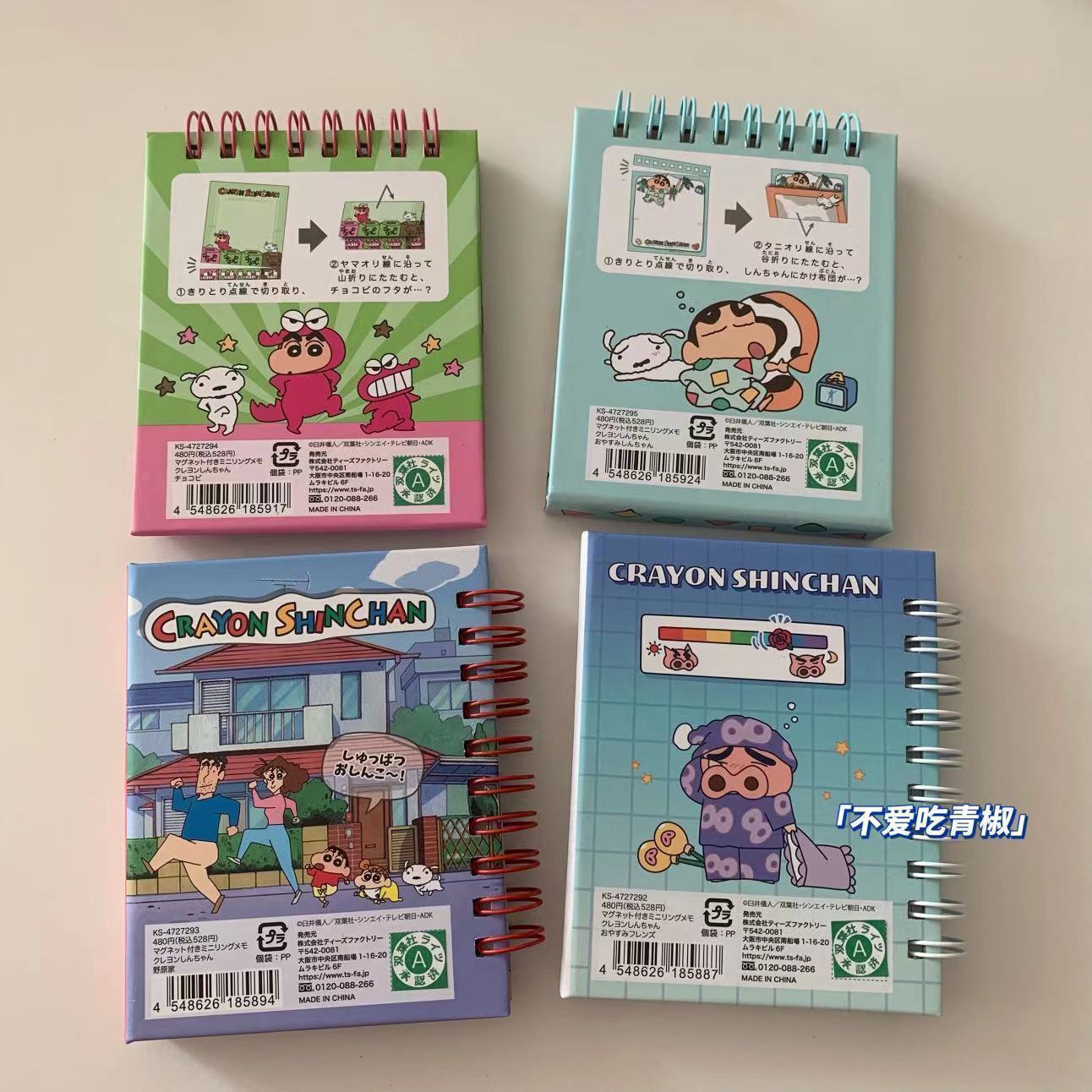 Crayon Shin-chan magnetic note - đánh giá và giá Magnetic Clasp Cosplay
